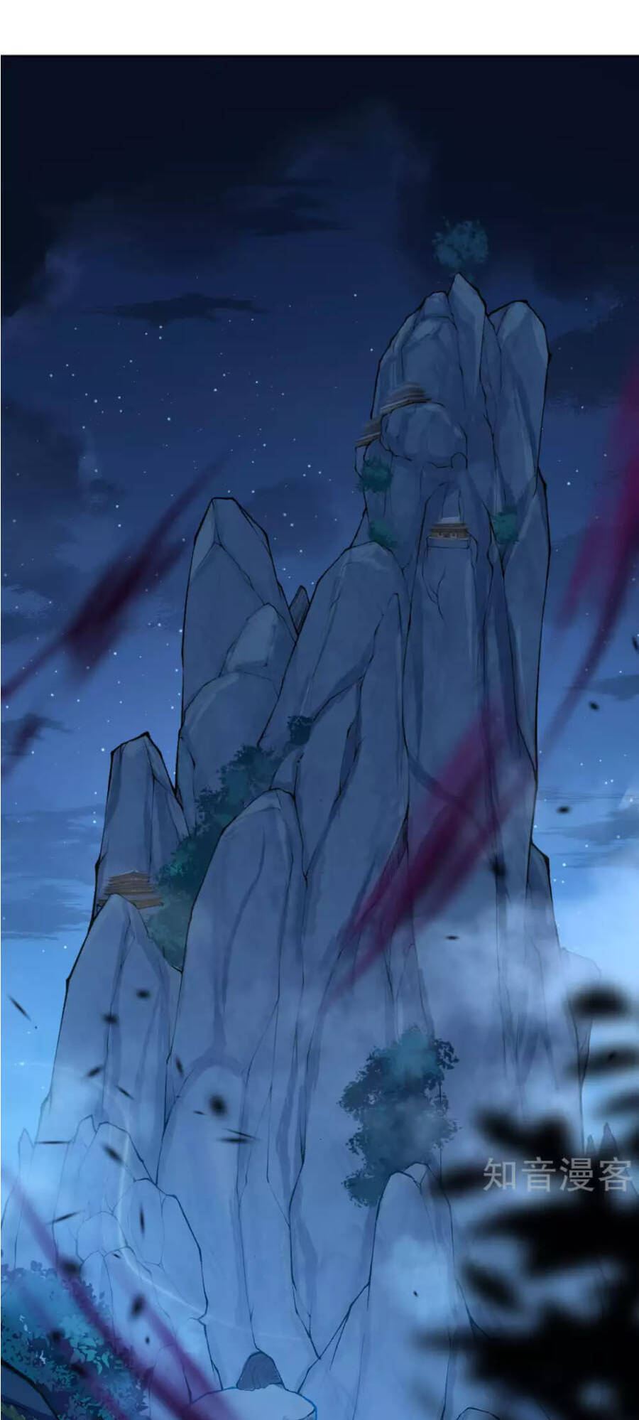 Kiếm Vực Vô Địch Chapter 16 - Trang 2