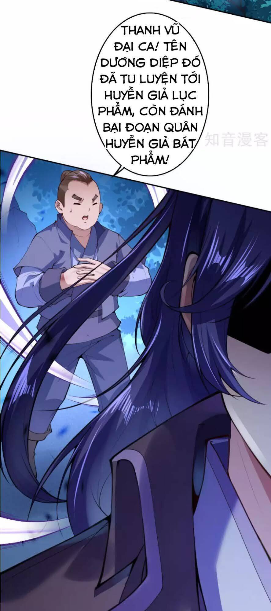 Kiếm Vực Vô Địch Chapter 16 - Trang 2