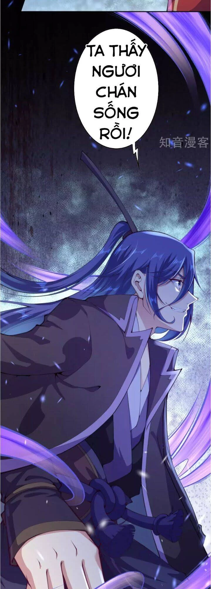 Kiếm Vực Vô Địch Chapter 17 - Trang 2