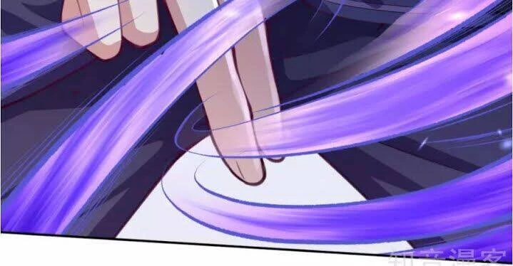 Kiếm Vực Vô Địch Chapter 17 - Trang 2