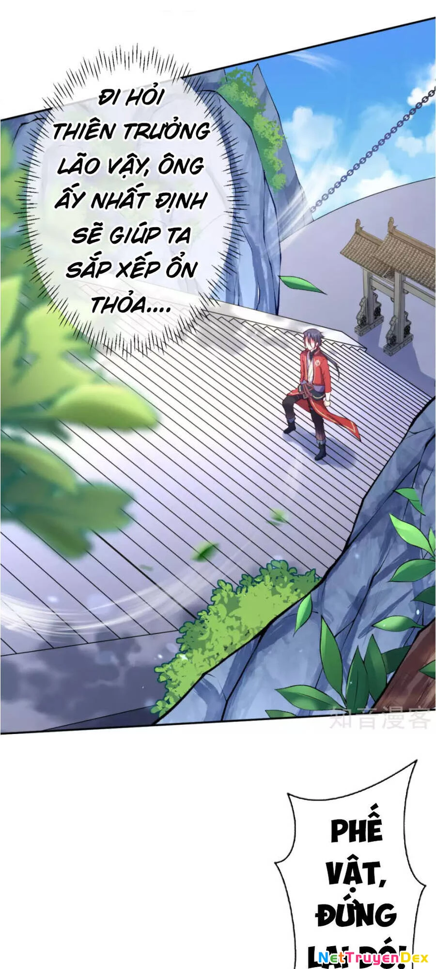 Kiếm Vực Vô Địch Chapter 17 - Trang 2