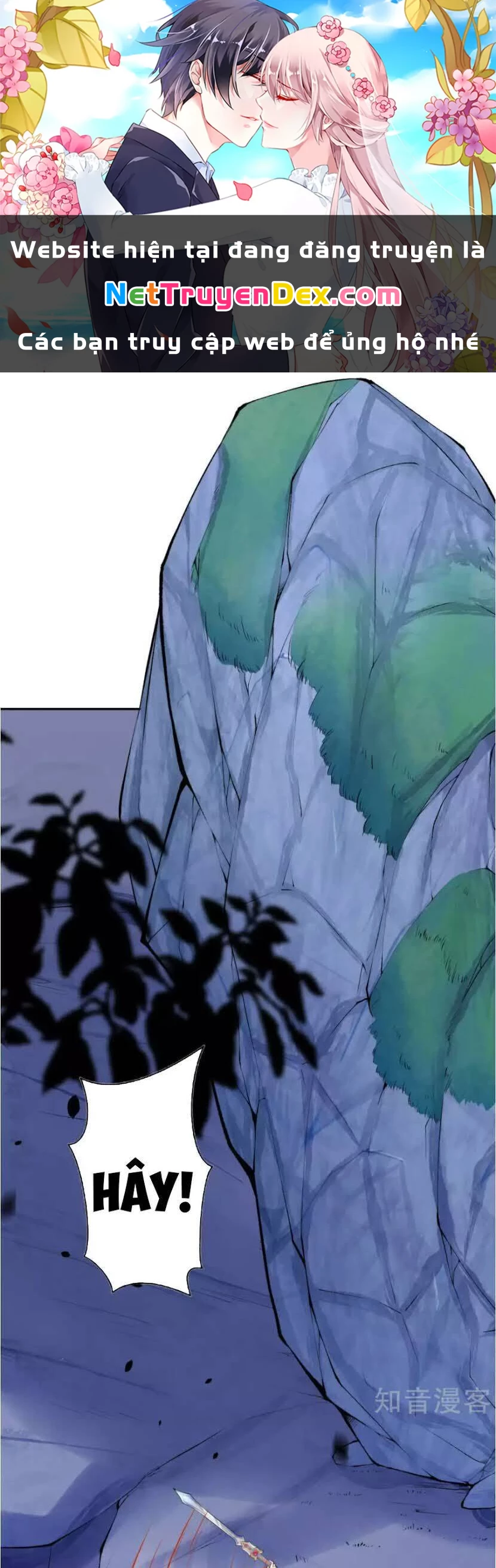 Kiếm Vực Vô Địch Chapter 19 - Trang 2