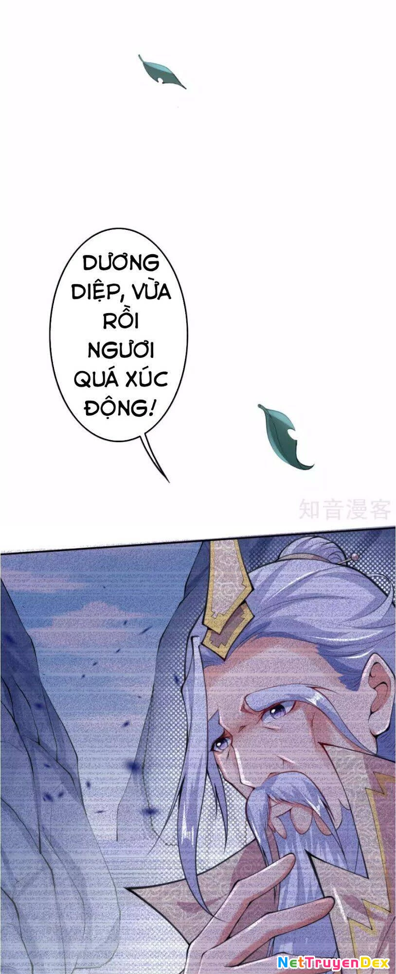 Kiếm Vực Vô Địch Chapter 19 - Trang 2