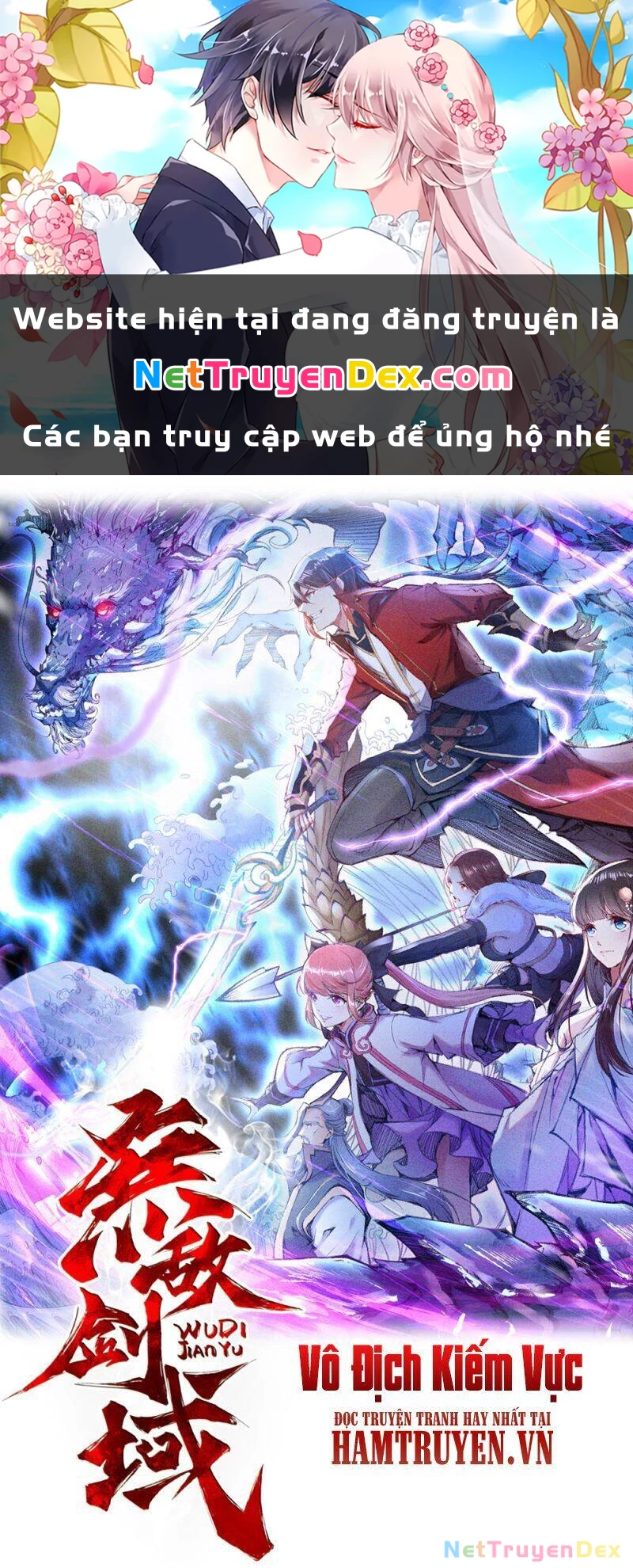 Kiếm Vực Vô Địch Chapter 2 - Trang 2