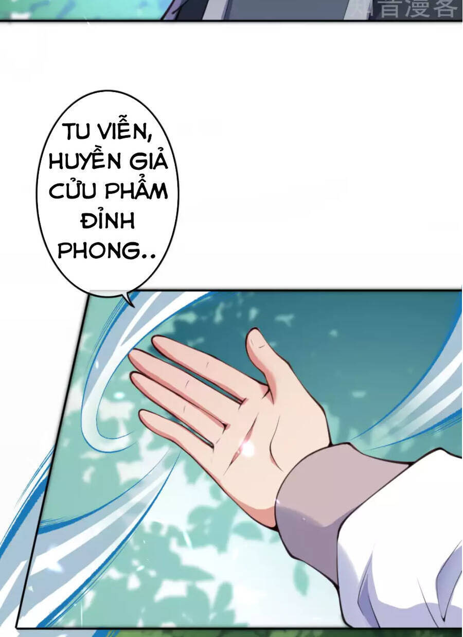 Kiếm Vực Vô Địch Chapter 21 - Trang 2