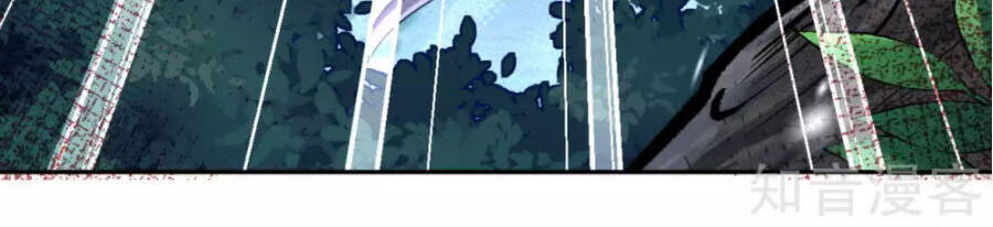 Kiếm Vực Vô Địch Chapter 21 - Trang 2