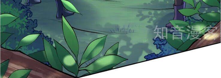 Kiếm Vực Vô Địch Chapter 25 - Trang 2