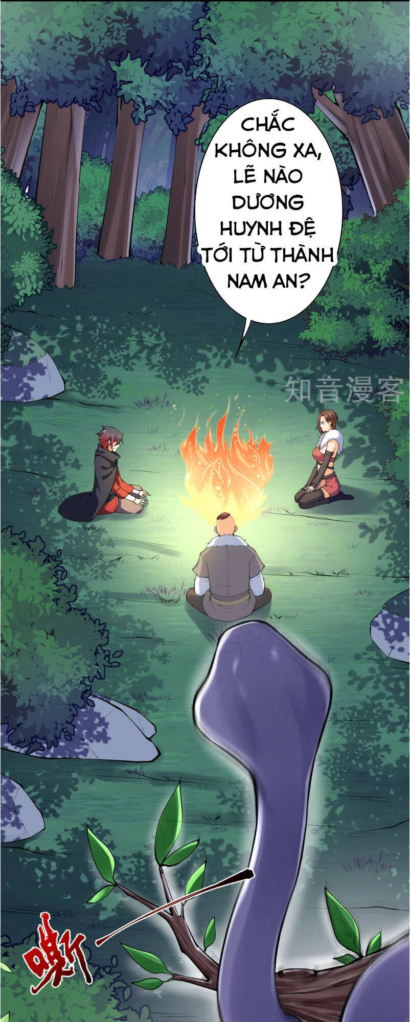 Kiếm Vực Vô Địch Chapter 25 - Trang 2