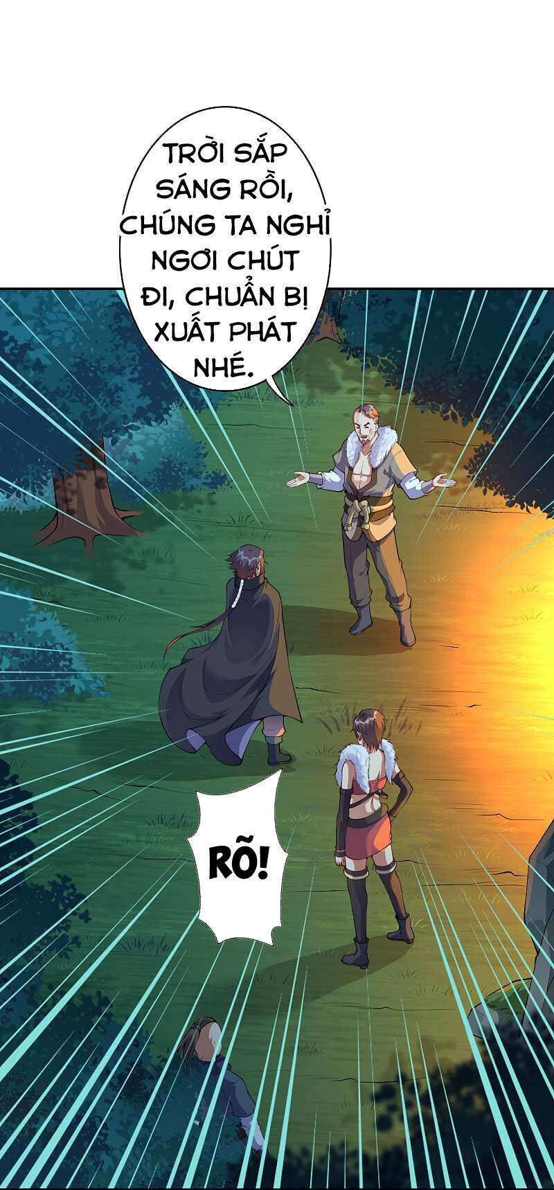 Kiếm Vực Vô Địch Chapter 26 - Trang 2