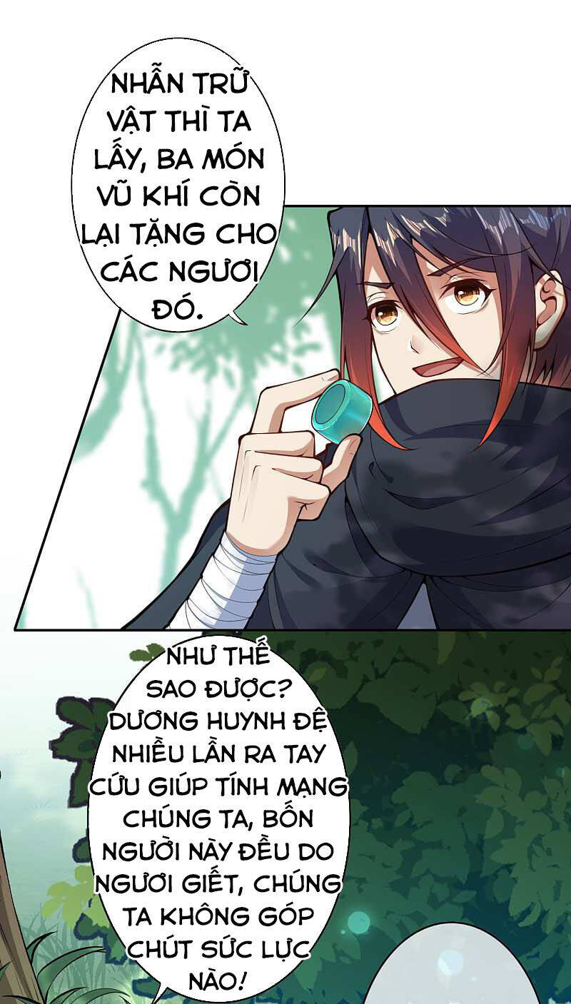 Kiếm Vực Vô Địch Chapter 28 - Trang 2