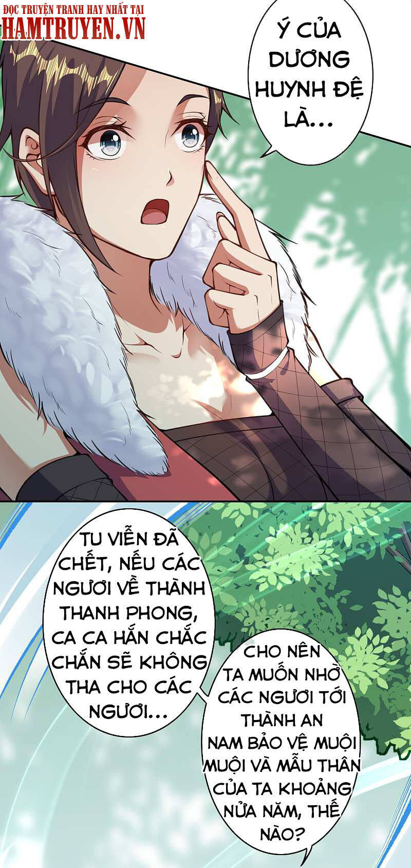 Kiếm Vực Vô Địch Chapter 28 - Trang 2