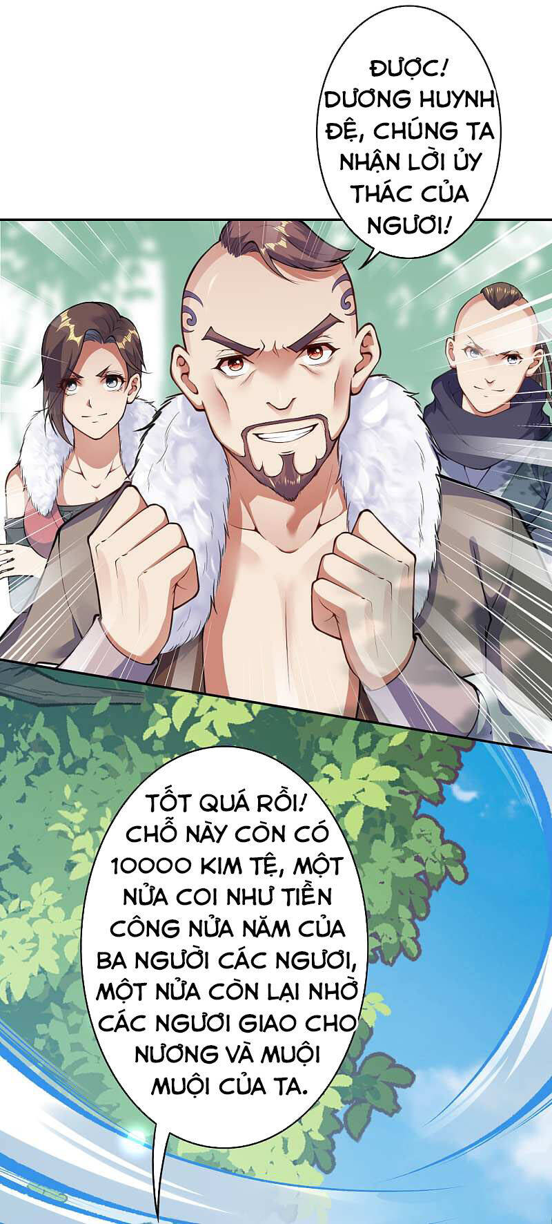 Kiếm Vực Vô Địch Chapter 28 - Trang 2