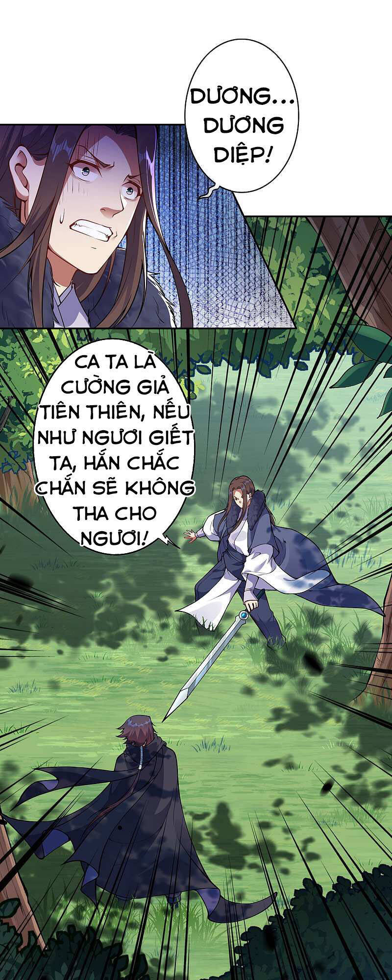Kiếm Vực Vô Địch Chapter 28 - Trang 2