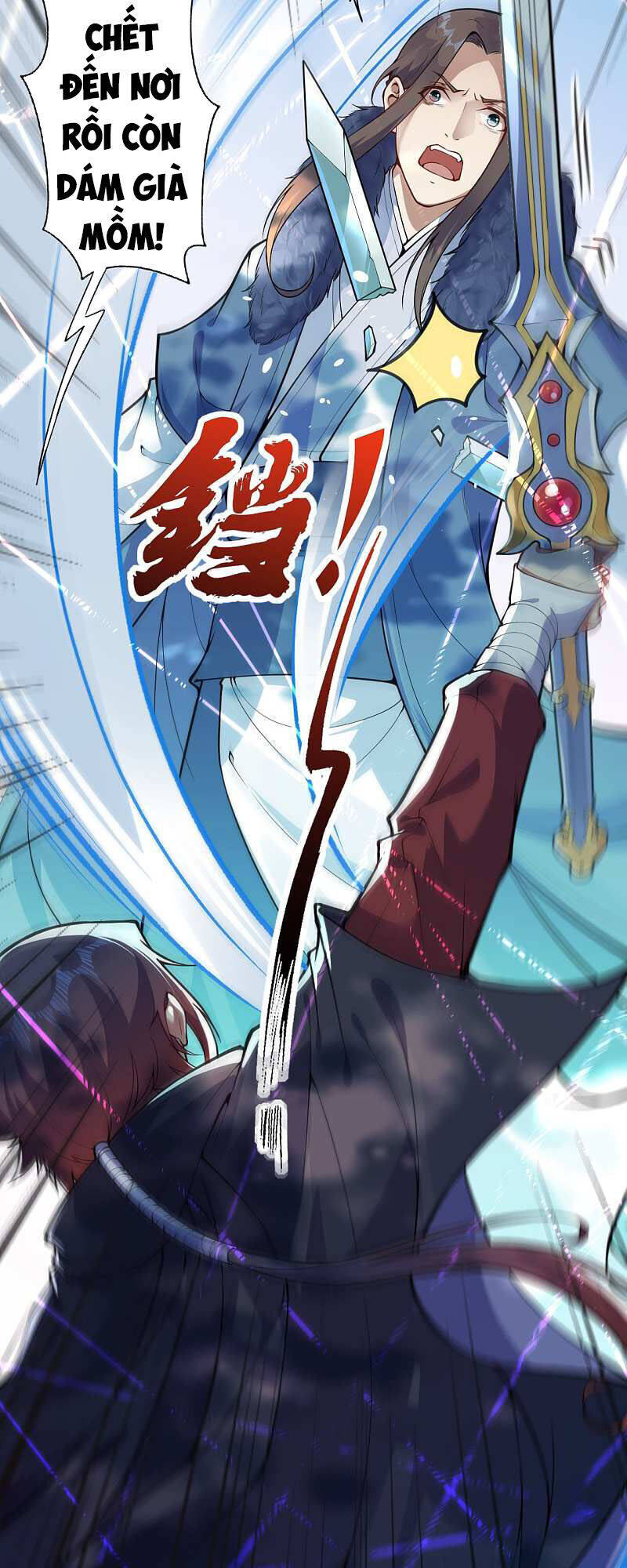 Kiếm Vực Vô Địch Chapter 28 - Trang 2