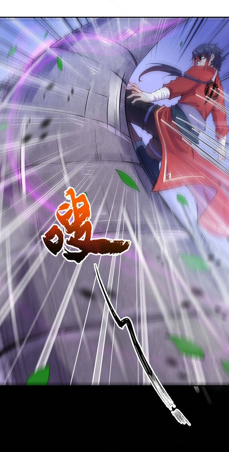 Kiếm Vực Vô Địch Chapter 3 - Trang 2