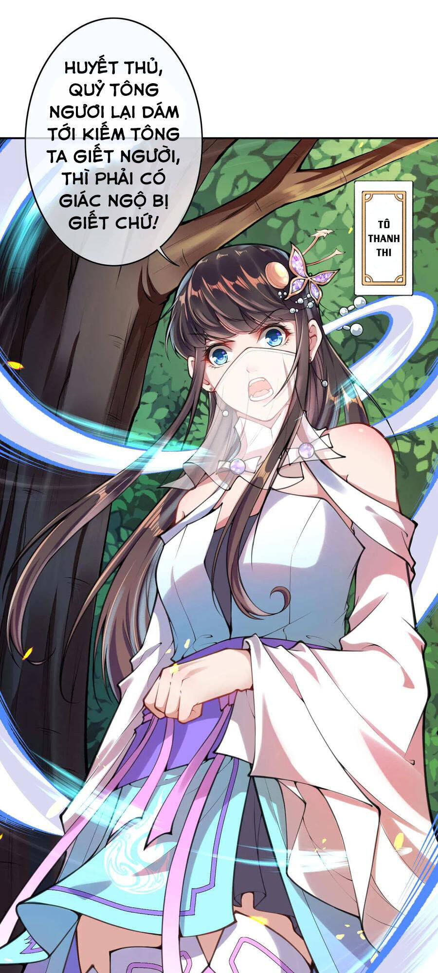 Kiếm Vực Vô Địch Chapter 34 - Trang 2