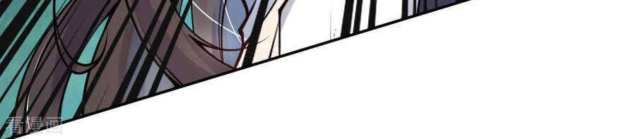 Kiếm Vực Vô Địch Chapter 35 - Trang 2