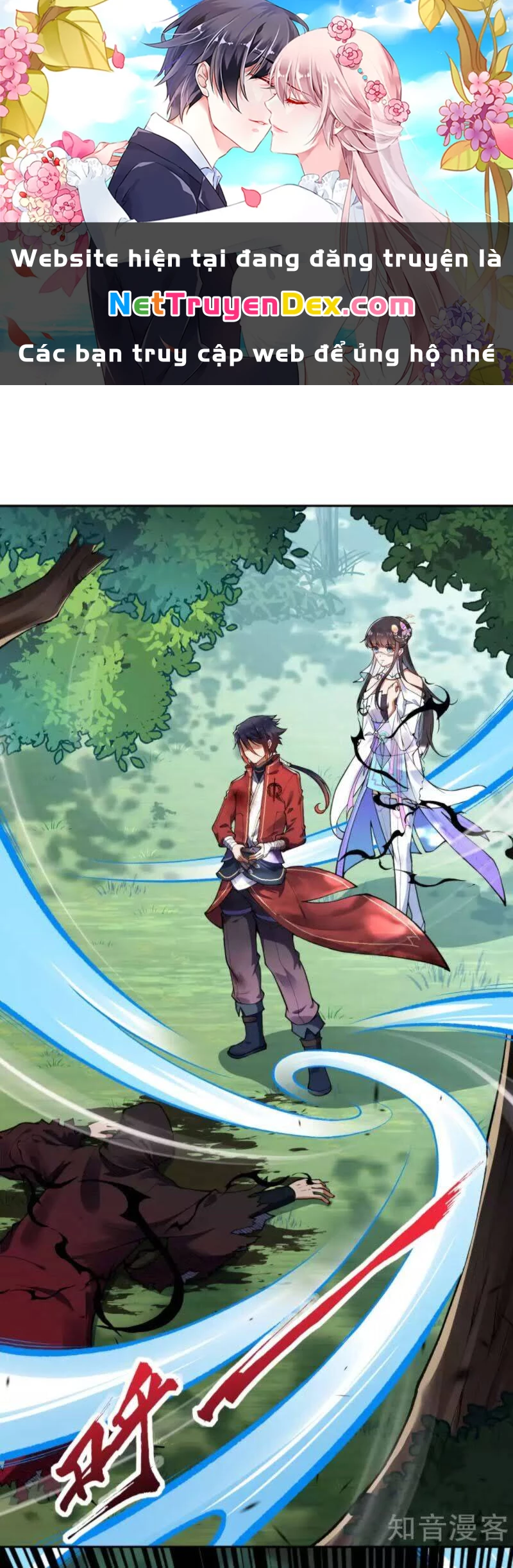 Kiếm Vực Vô Địch Chapter 36 - Trang 2