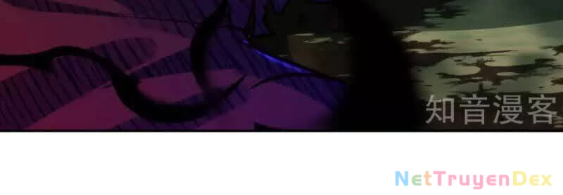 Kiếm Vực Vô Địch Chapter 36 - Trang 2