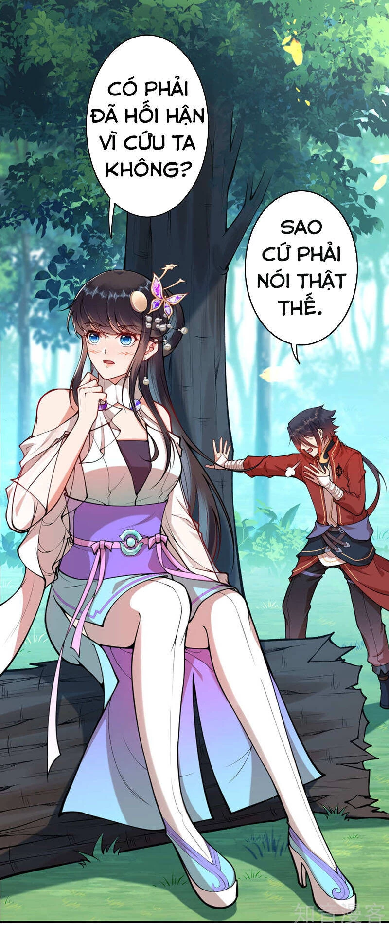 Kiếm Vực Vô Địch Chapter 37 - Trang 2