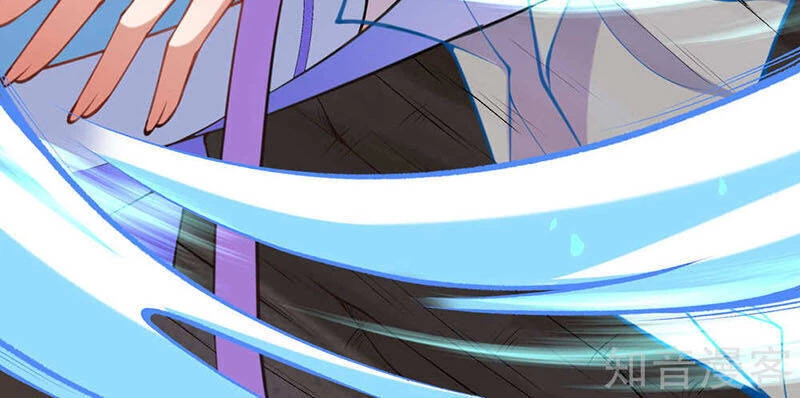 Kiếm Vực Vô Địch Chapter 37 - Trang 2