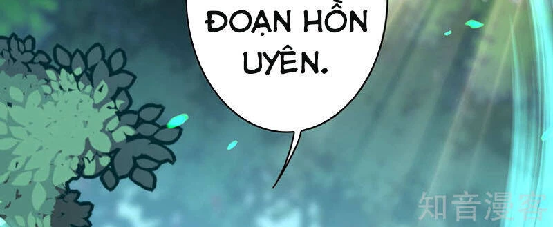 Kiếm Vực Vô Địch Chapter 37 - Trang 2