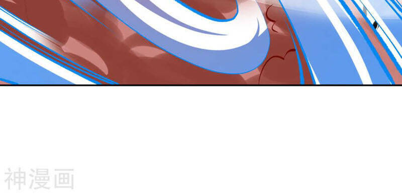 Kiếm Vực Vô Địch Chapter 39 - Trang 2