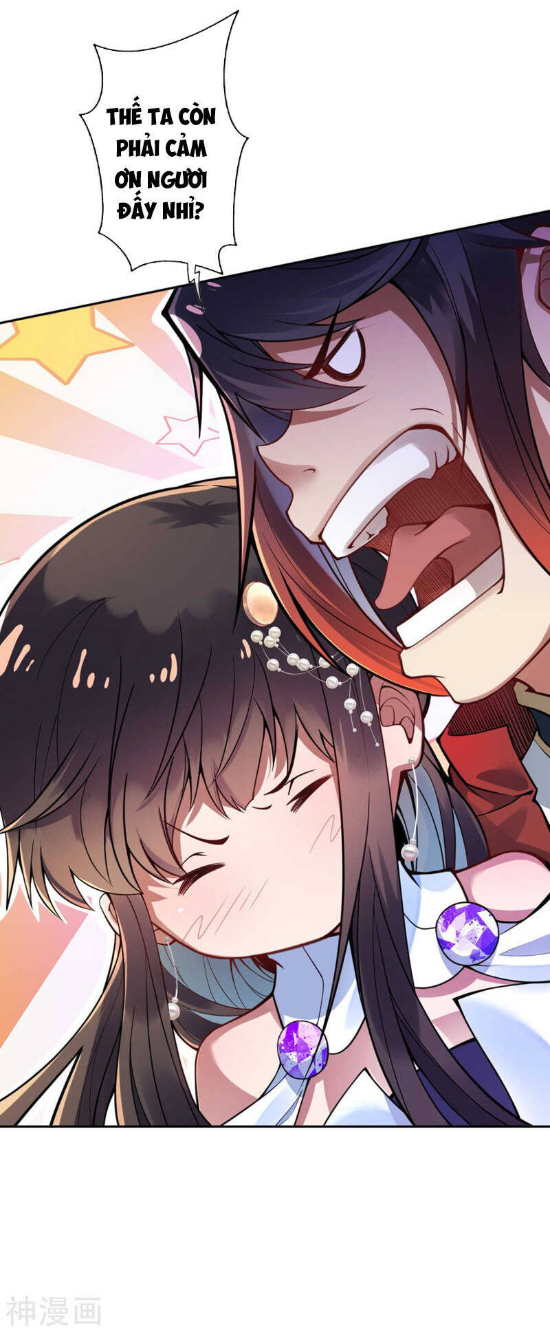 Kiếm Vực Vô Địch Chapter 39 - Trang 2