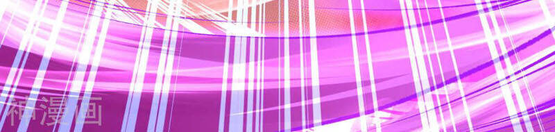 Kiếm Vực Vô Địch Chapter 39 - Trang 2