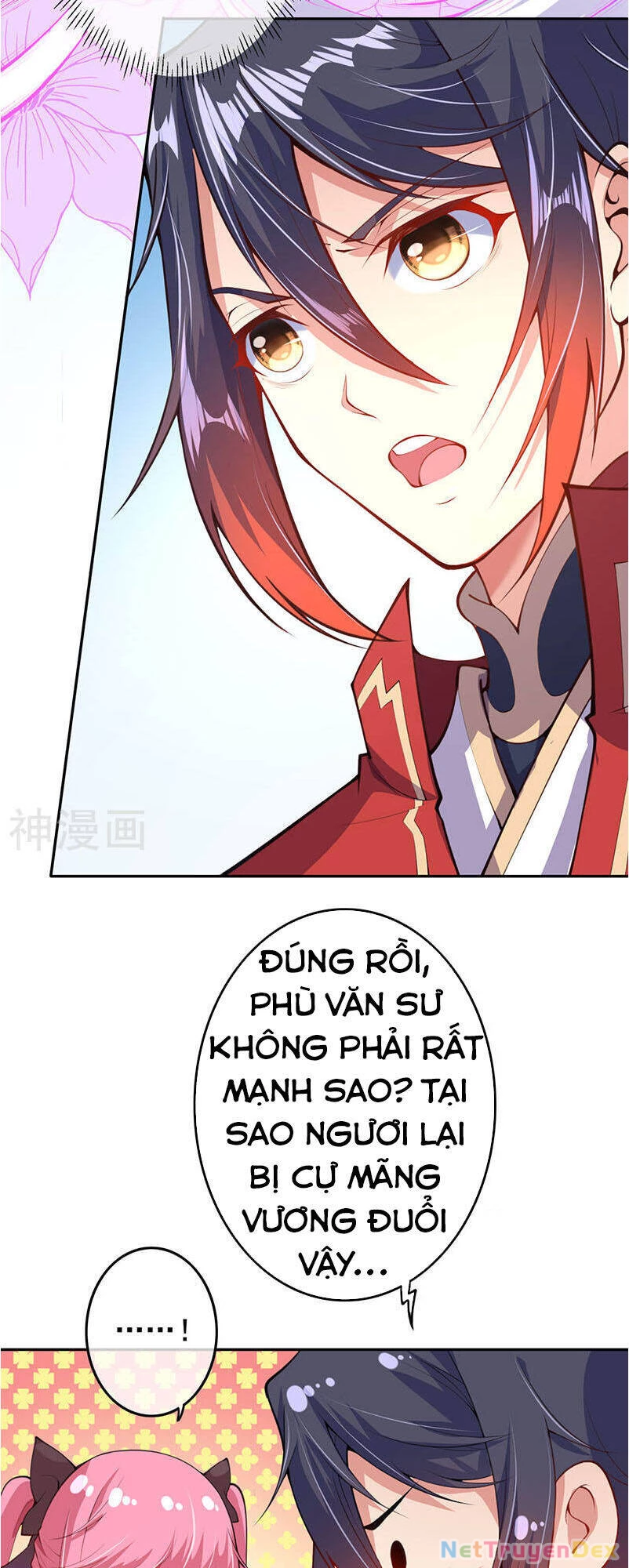 Kiếm Vực Vô Địch Chapter 4 - Trang 2