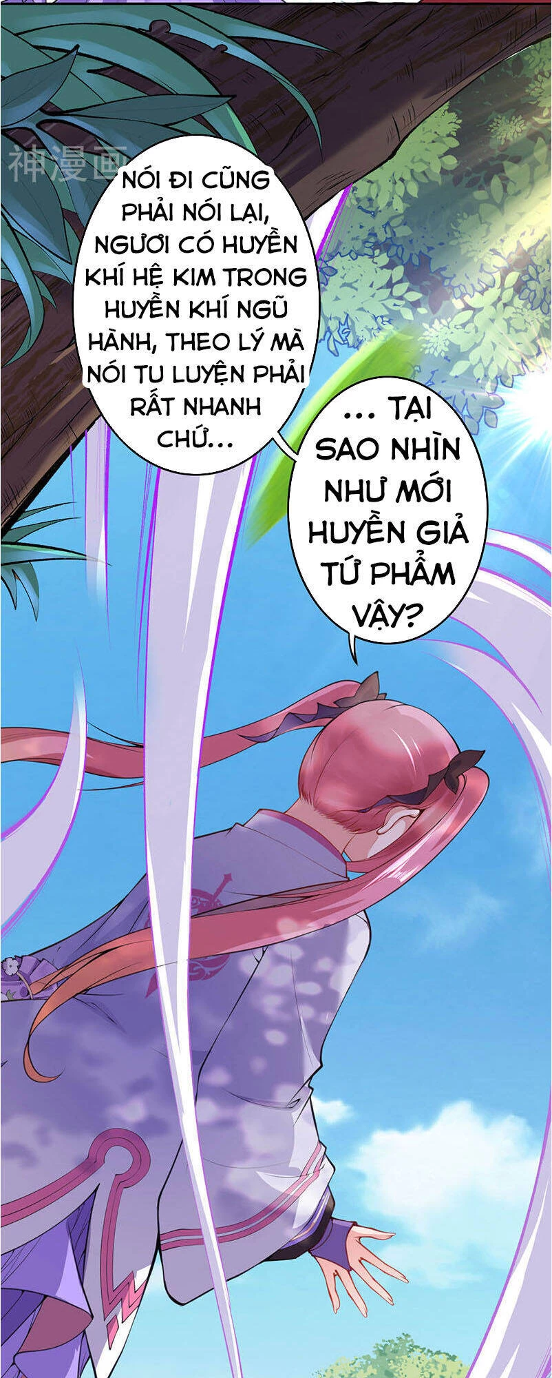 Kiếm Vực Vô Địch Chapter 4 - Trang 2
