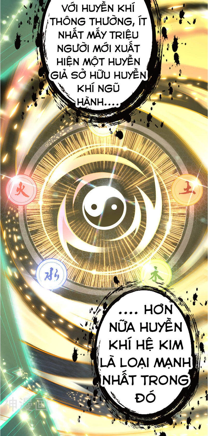 Kiếm Vực Vô Địch Chapter 4 - Trang 2