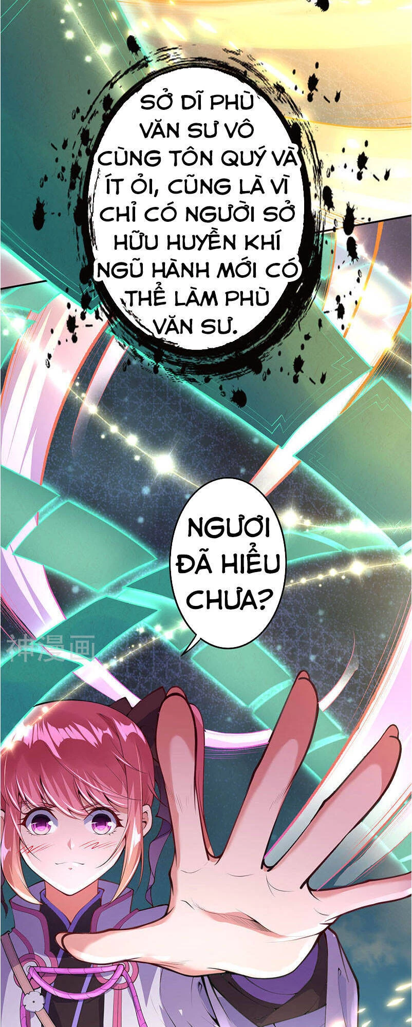 Kiếm Vực Vô Địch Chapter 4 - Trang 2