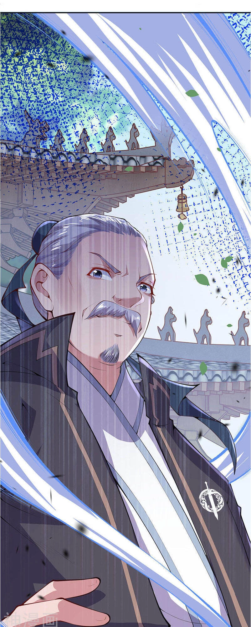 Kiếm Vực Vô Địch Chapter 4 - Trang 2