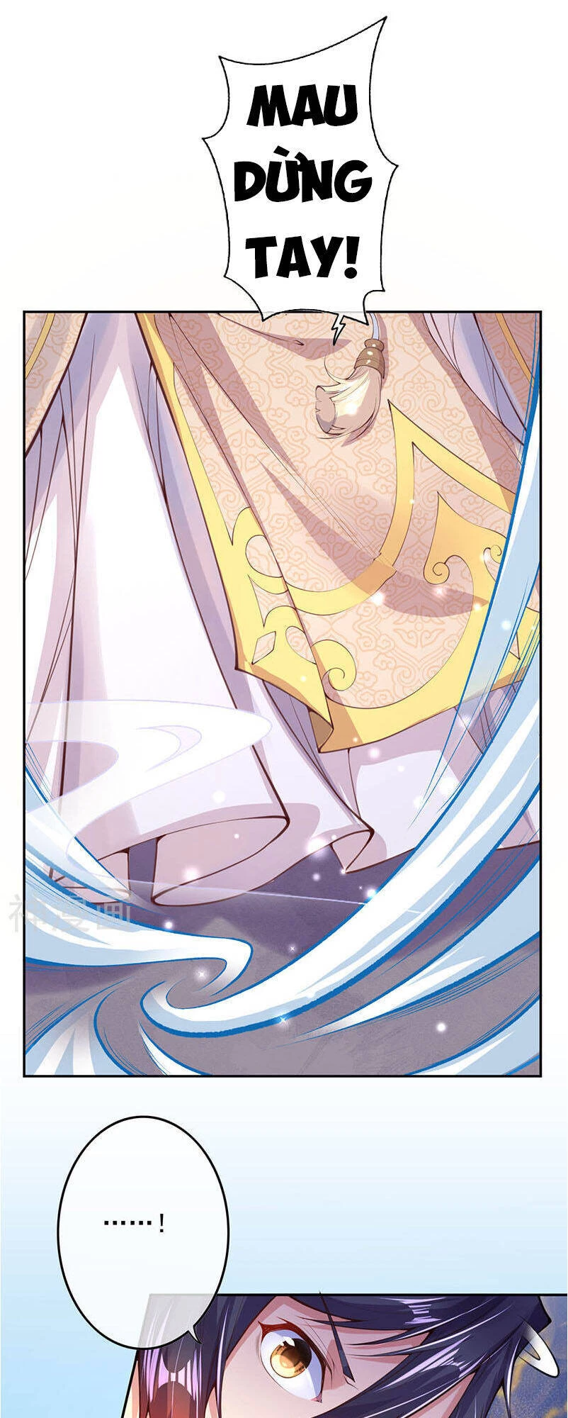 Kiếm Vực Vô Địch Chapter 4 - Trang 2