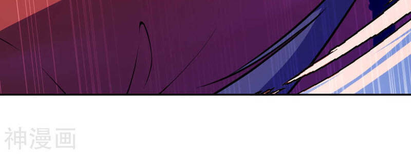 Kiếm Vực Vô Địch Chapter 40 - Trang 2