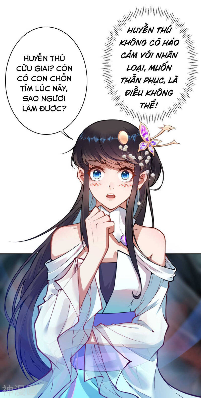 Kiếm Vực Vô Địch Chapter 40 - Trang 2