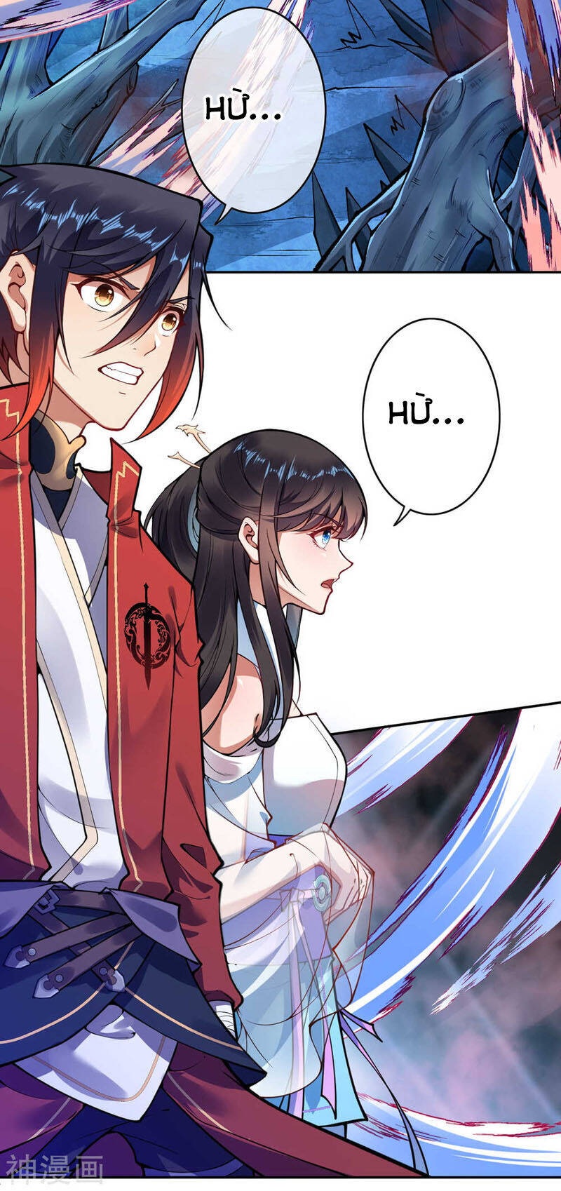 Kiếm Vực Vô Địch Chapter 40 - Trang 2