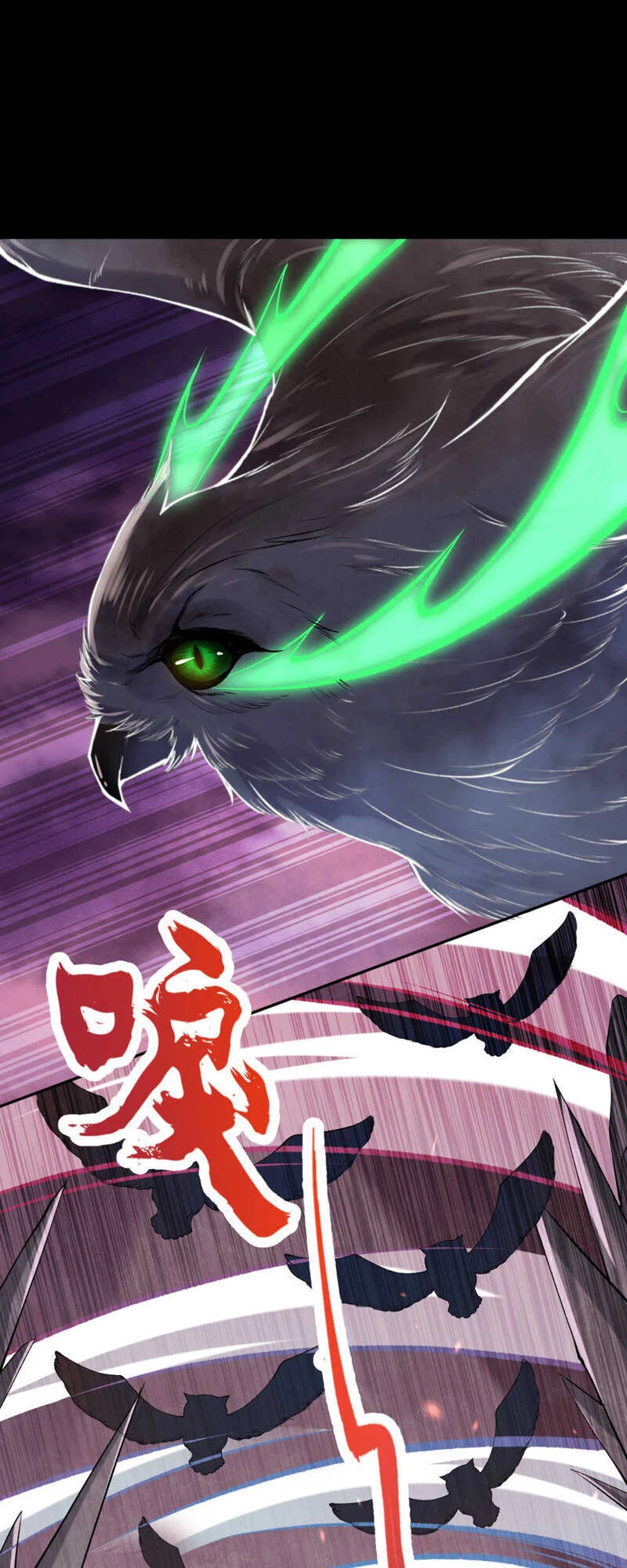 Kiếm Vực Vô Địch Chapter 41 - Trang 2