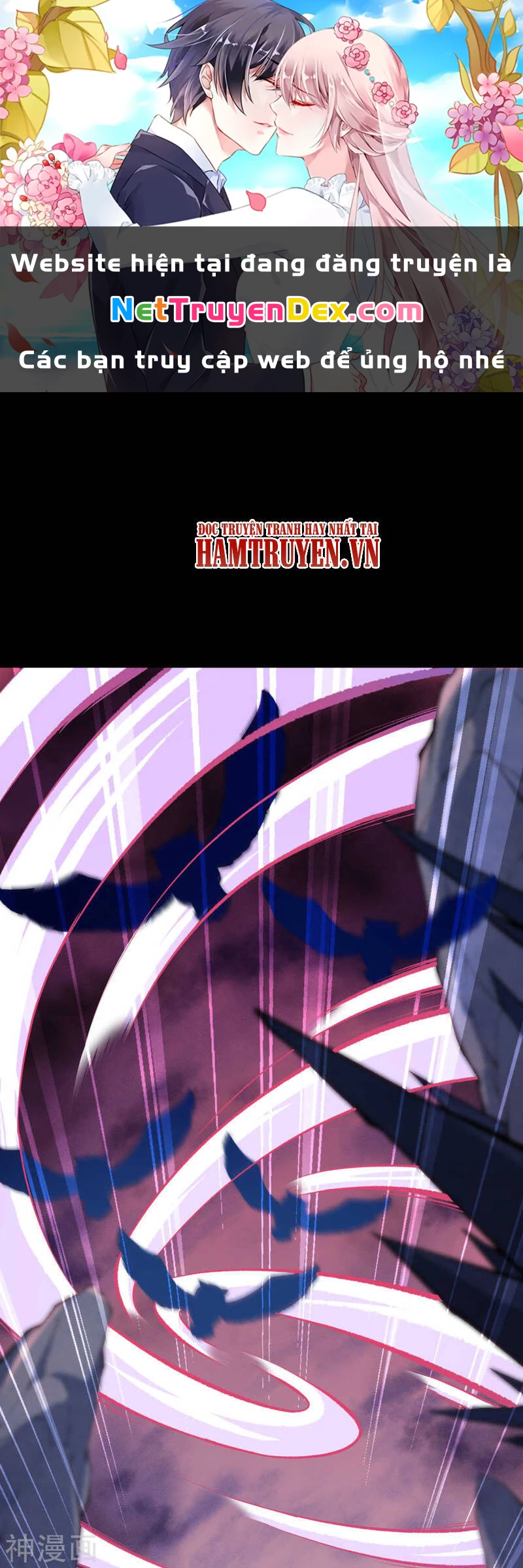 Kiếm Vực Vô Địch Chapter 41 - Trang 2