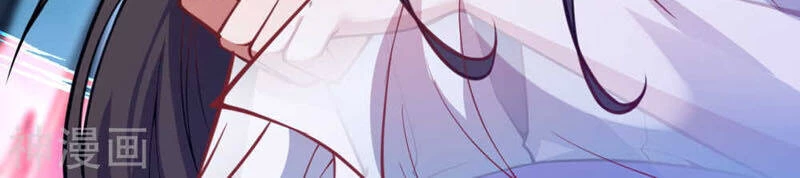 Kiếm Vực Vô Địch Chapter 42 - Trang 2