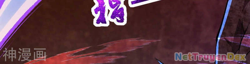 Kiếm Vực Vô Địch Chapter 42 - Trang 2