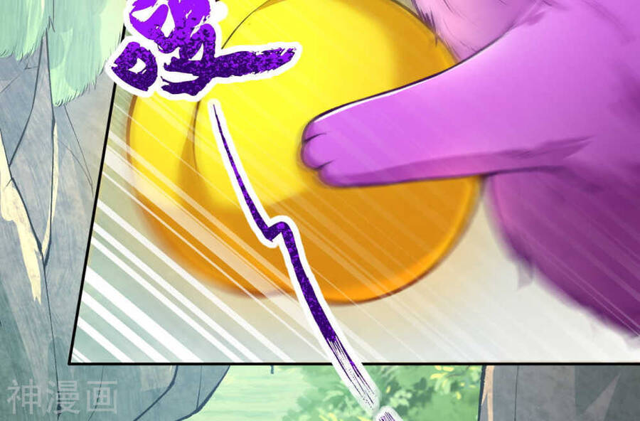 Kiếm Vực Vô Địch Chapter 43 - Trang 2