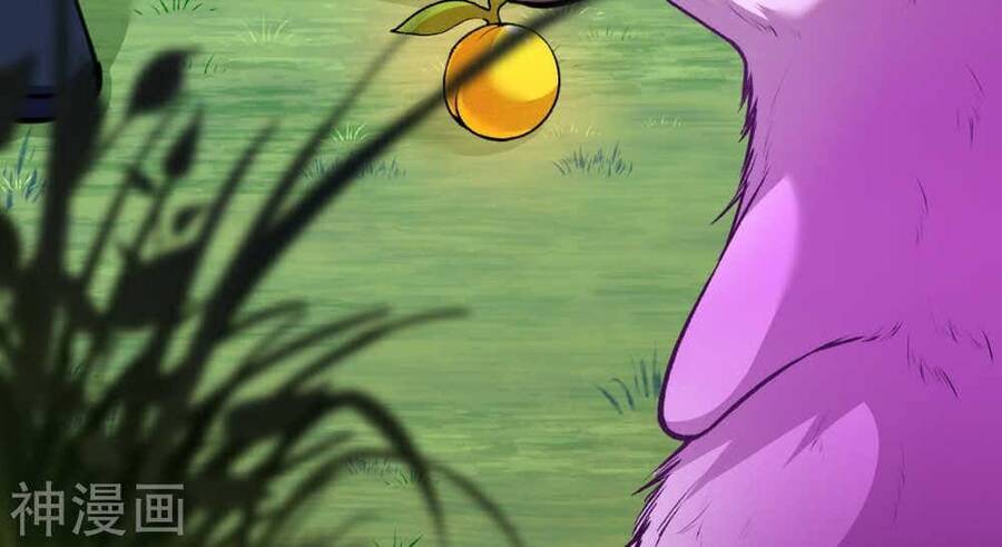 Kiếm Vực Vô Địch Chapter 43 - Trang 2