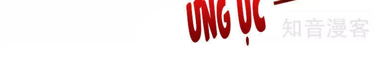 Kiếm Vực Vô Địch Chapter 44 - Trang 2