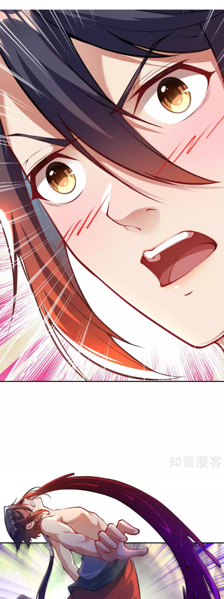 Kiếm Vực Vô Địch Chapter 45 - Trang 2