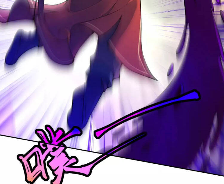 Kiếm Vực Vô Địch Chapter 45 - Trang 2