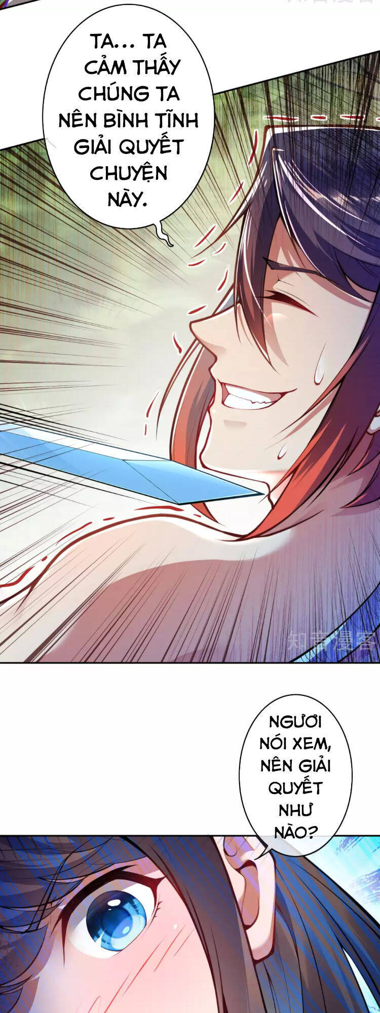 Kiếm Vực Vô Địch Chapter 45 - Trang 2