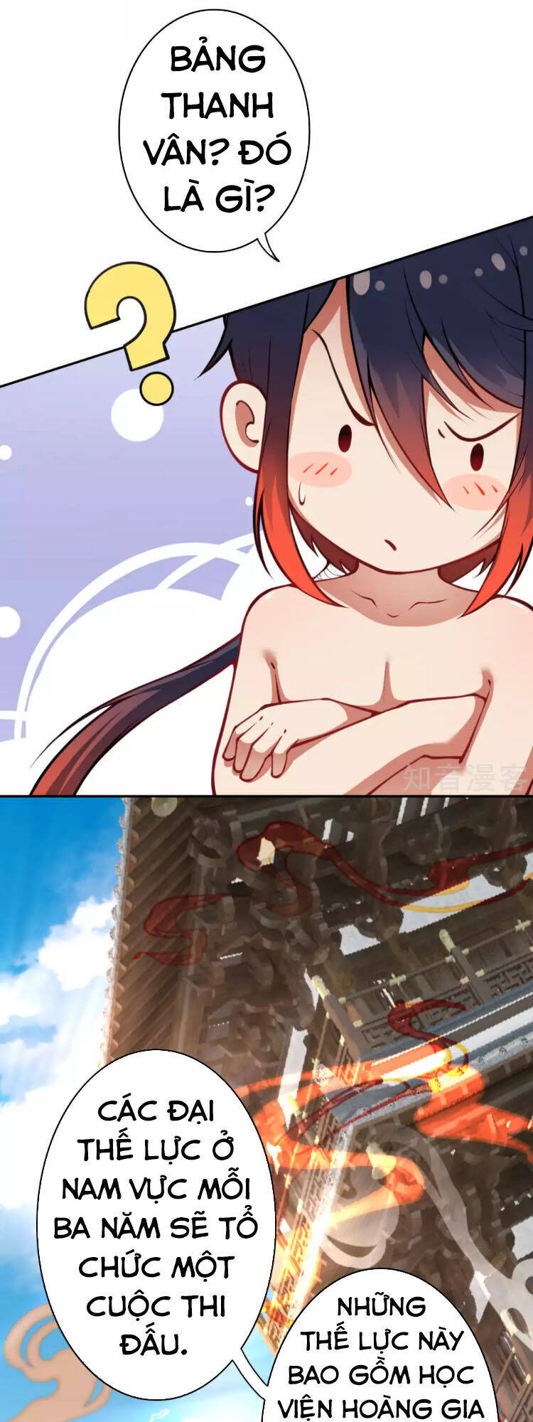 Kiếm Vực Vô Địch Chapter 45 - Trang 2