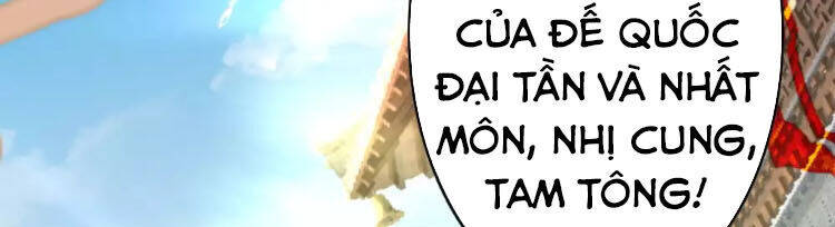 Kiếm Vực Vô Địch Chapter 45 - Trang 2